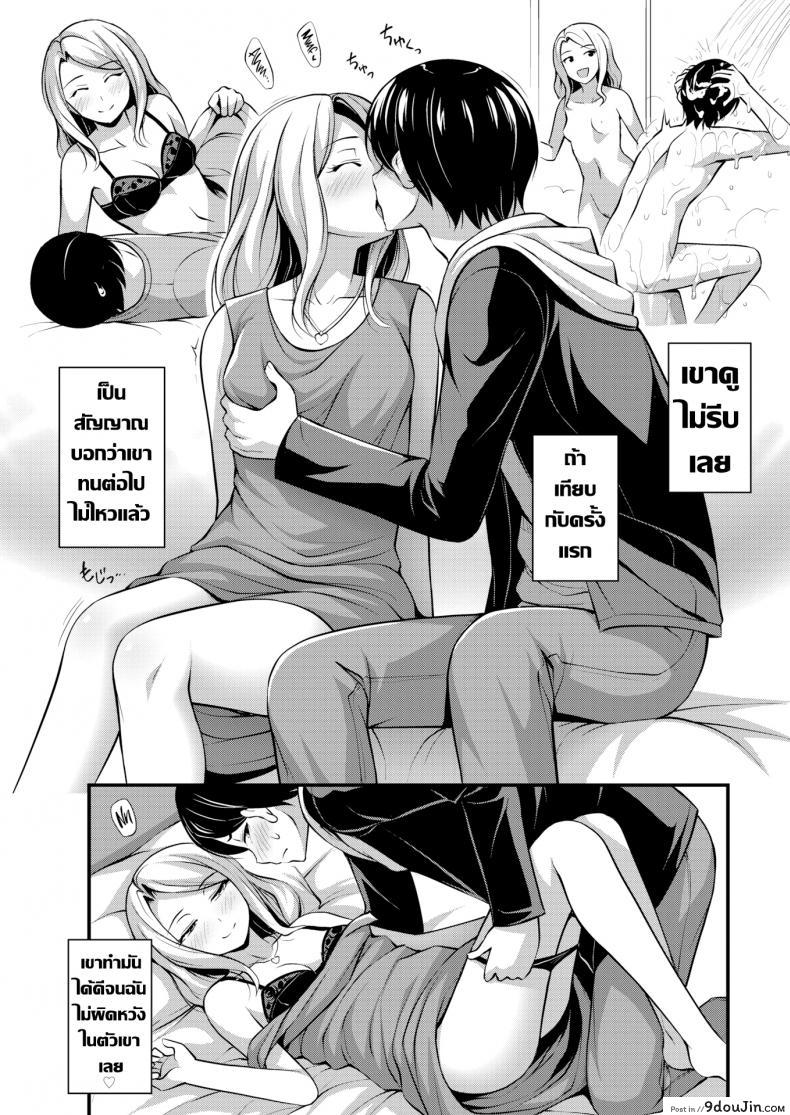 664ae8c982121da3fca221a419faff92