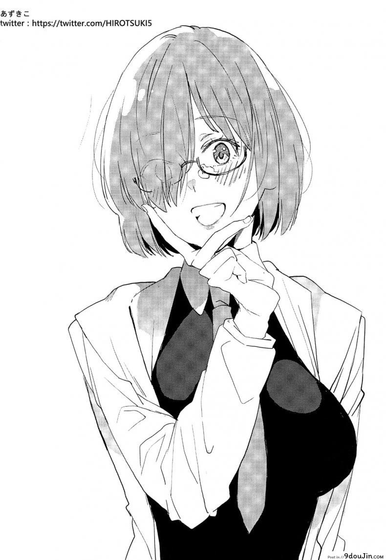 อ่านโดจิน การลงโทษของคุณแม่ไรโค (Sougetsusai 36) [Service Heaven (Yosomono)] Raikou Mama no Seikyouiku