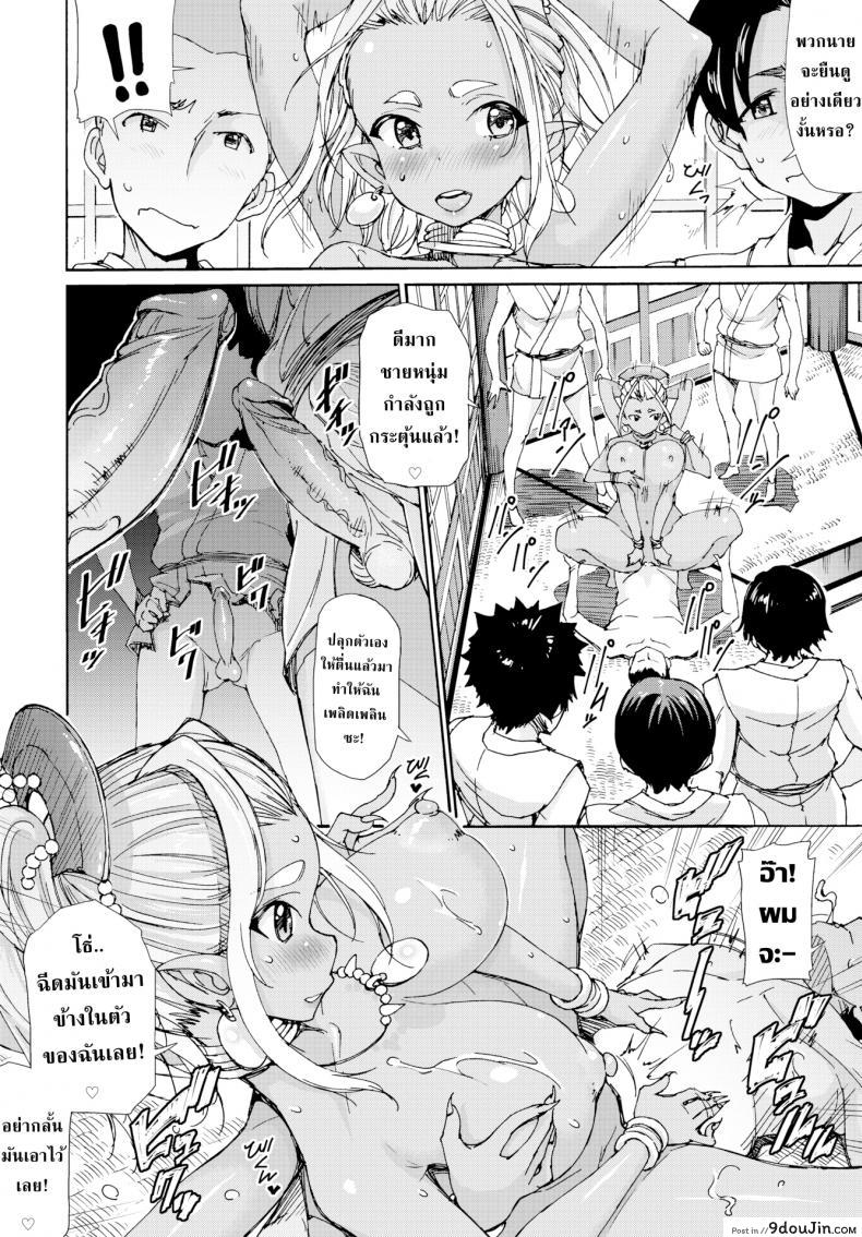 อ่านโดจิน รูปปั้นเทพธิดาอาซูร่า [Raita] Cherry-Popping Asura