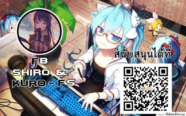 อ่านโดจิน แด่เวลส์และเวลส์! [Billion] Wales to! With Wales! (Azur Lane)