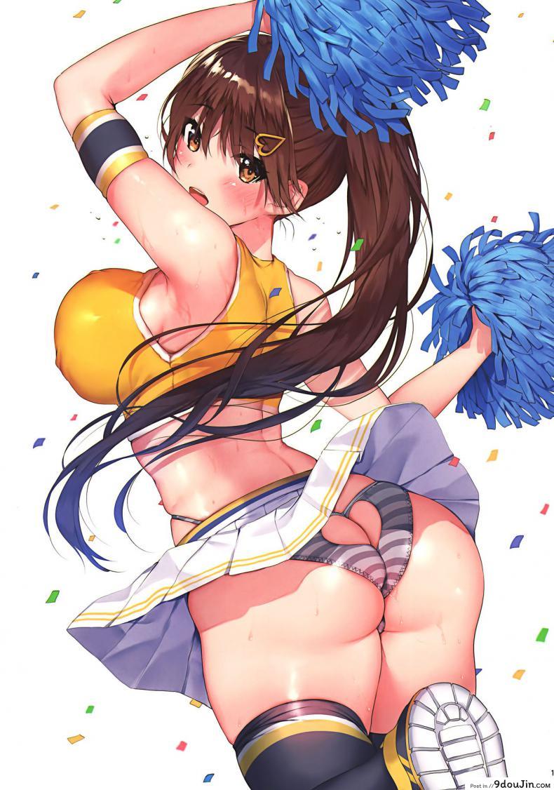 อ่านโดจิน ซัคคิวบัสที่รัก (COMIC1☆15) [Mataro (Mataro)] Love Succubus