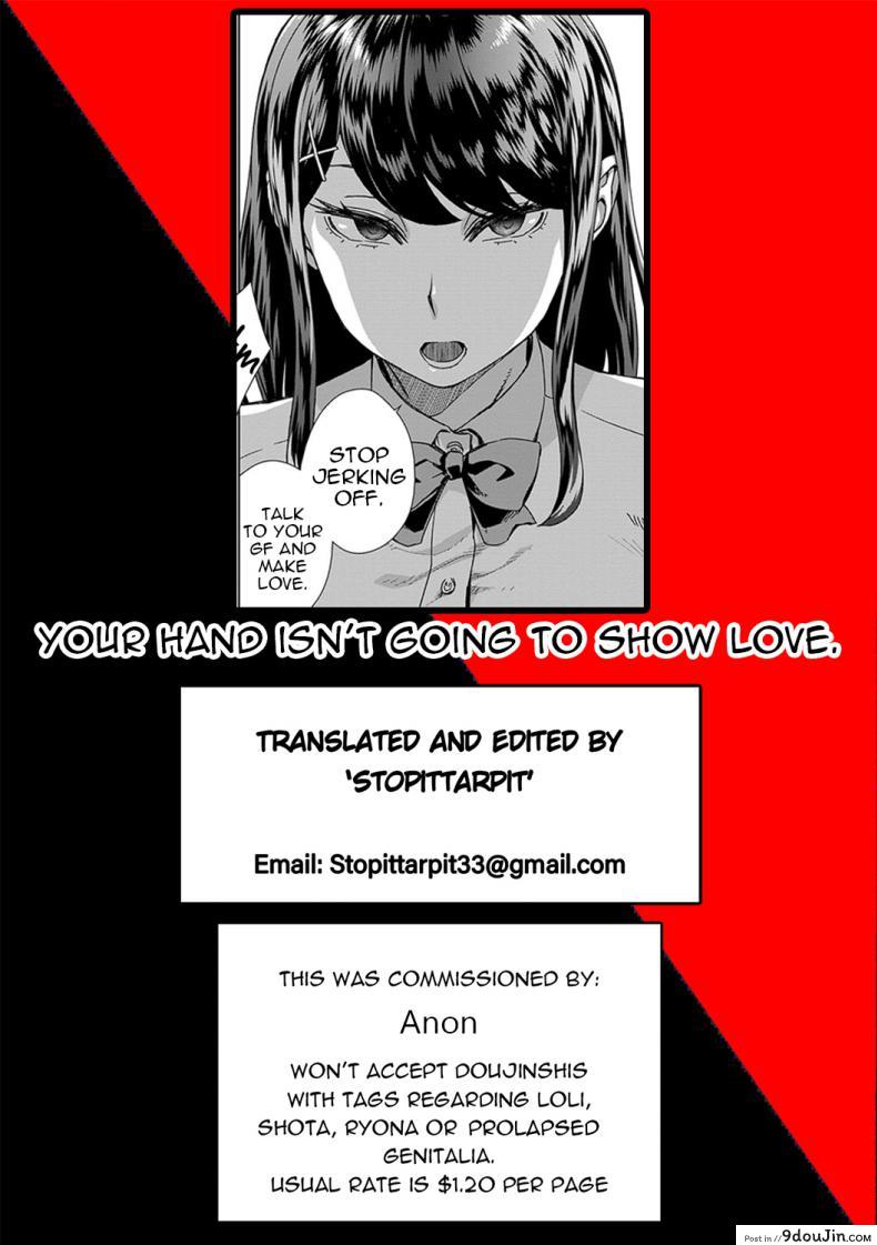 อ่านโดจิน จัดการคุณครู [Koharu Nanakusa] Sensei Shidoushitsu The Teacher Discipline Office (Seme Joshi Shijou Shugi)