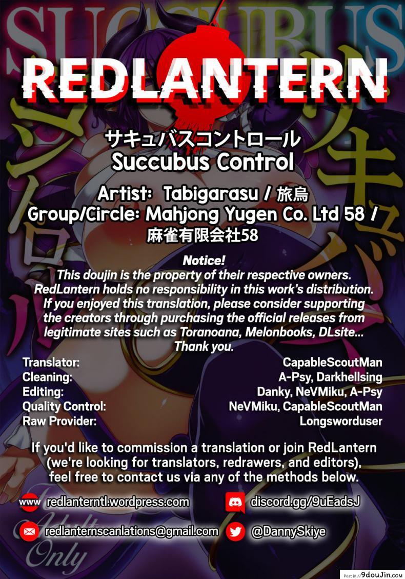 อ่านโดจิน ควบคุมซัคคิวบัส!! (C97) [Mahjong Yugen Co Ltd 58 (Tabigarasu)] Succubus Control