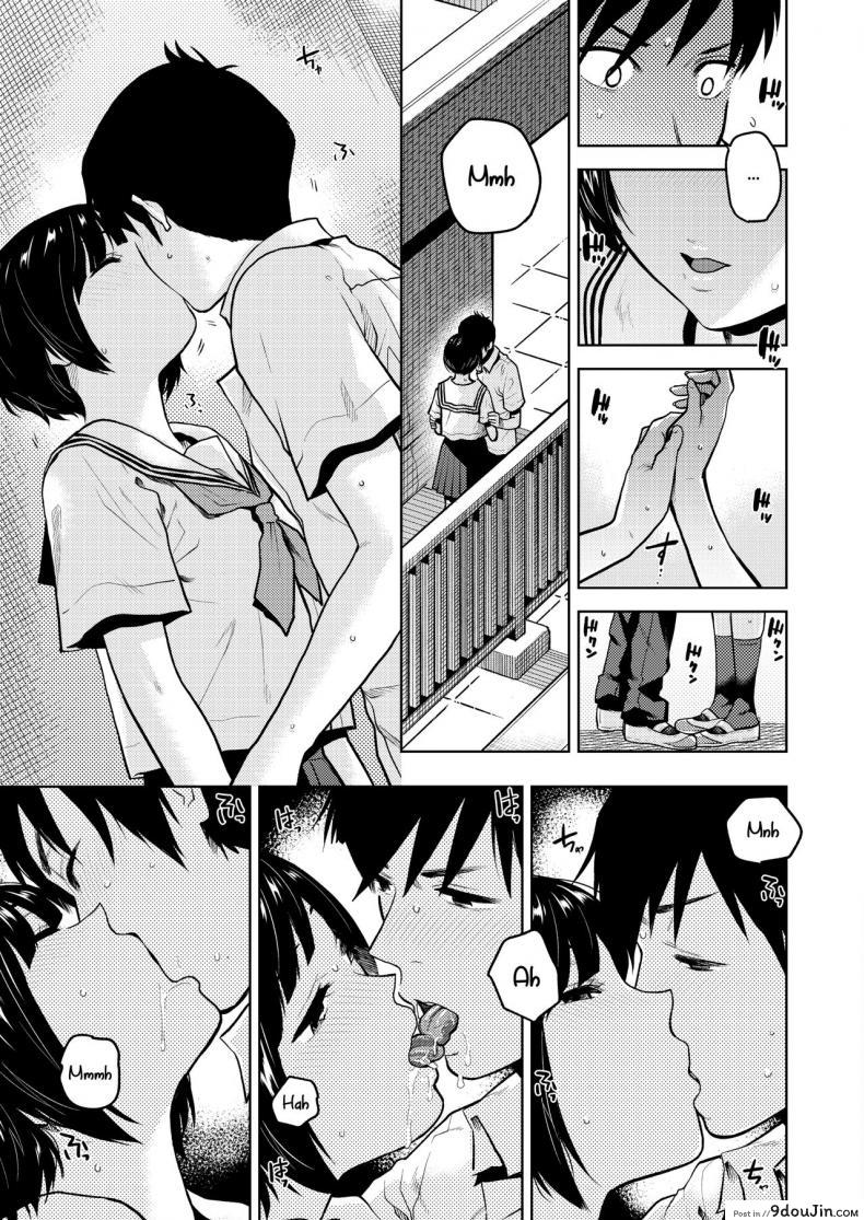 อ่านโดจิน ก็ชอบนายนี่หน่า [Kirihara You] Kokuhaku Confession