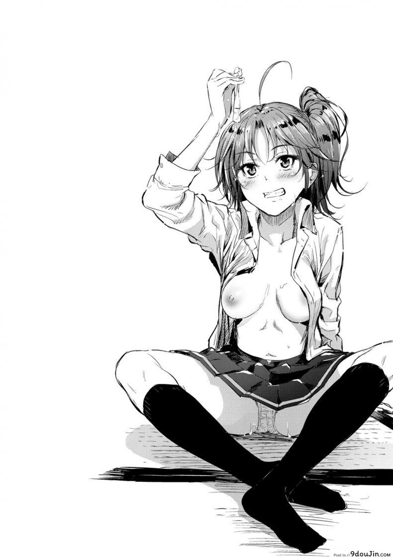 อ่านโดจิน แผนการดัดนิสัยสาวห้าว [Mikuni Mizuki] Otoko Masari Kyousei Sakusen