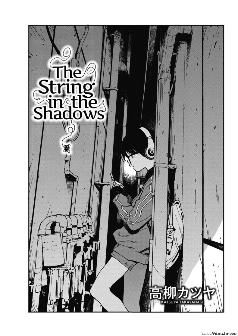 [Takayanagi Katsuya] Hikagenoito  The String in the Shadows, นายโดจิน โดจินแปลไทย