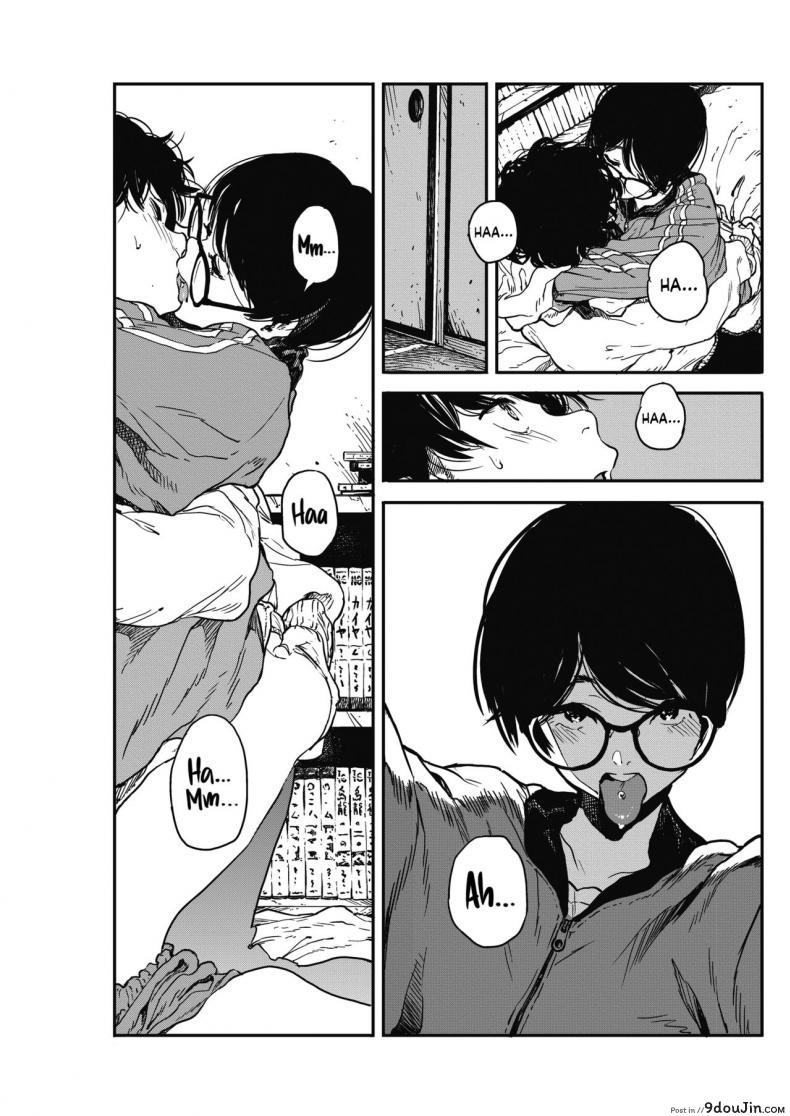 อ่านโดจิน [Takayanagi Katsuya] Hikagenoito The String in the Shadows