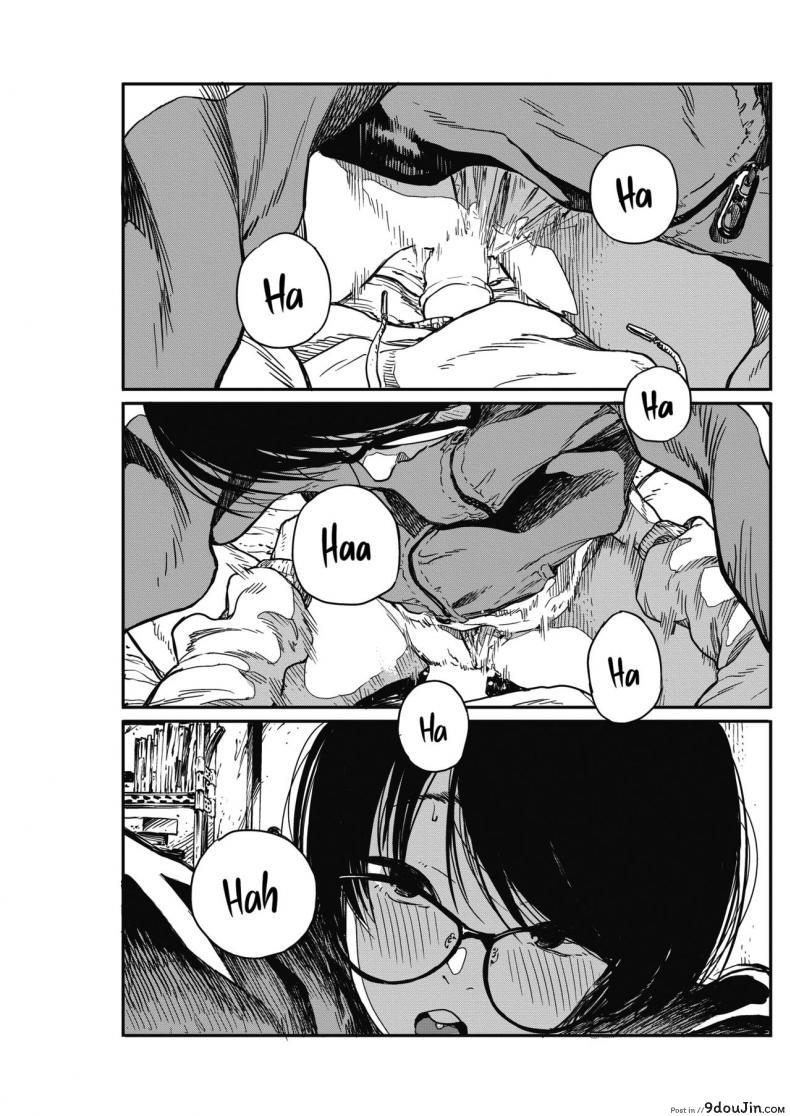 อ่านโดจิน [Takayanagi Katsuya] Hikagenoito The String in the Shadows