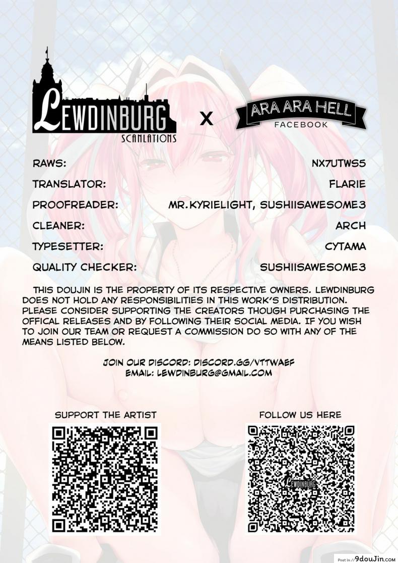 อ่านโดจิน ป่วยผู้การโซตะ [Moe Hime Rengou (xin, obiwan)] AzuLan Carnival 29 - Atashi to Issho ni Sabocchaou (Azur Lane)