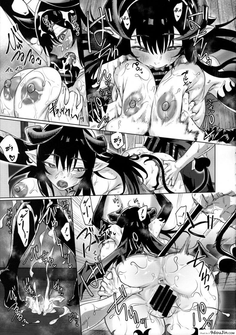 อ่านโดจิน ตกหลุมรักยัยซัคคิวบัส [Yaki Tomahawk Steak (Yakitomato)] Shuukatsu Shippai Shita Succubus-san o Hiroimashita I Picked Up a Succubus Who Failed to Get a Job