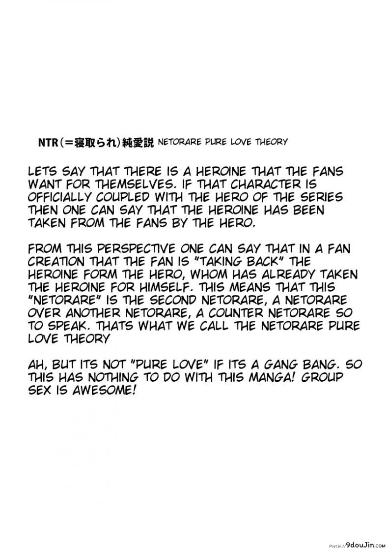 อ่านโดจิน ของจริงต้องแบบนี้ [SANDWORKS (Suna)] Anal Only - Anaru Only (Ano Hi Mita Hana no Namae wo Bokutachi wa Mada Shiranai)