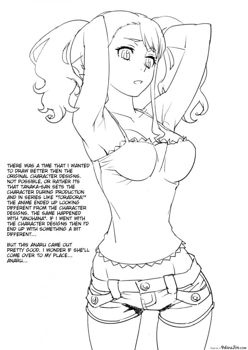 อ่านโดจิน ของจริงต้องแบบนี้ [SANDWORKS (Suna)] Anal Only - Anaru Only (Ano Hi Mita Hana no Namae wo Bokutachi wa Mada Shiranai)