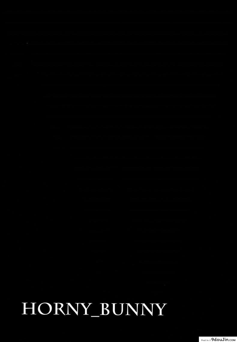อ่านโดจิน จะกลับไปจริงๆนะ [Nanahara Fuyuki] HORNY BUNNY