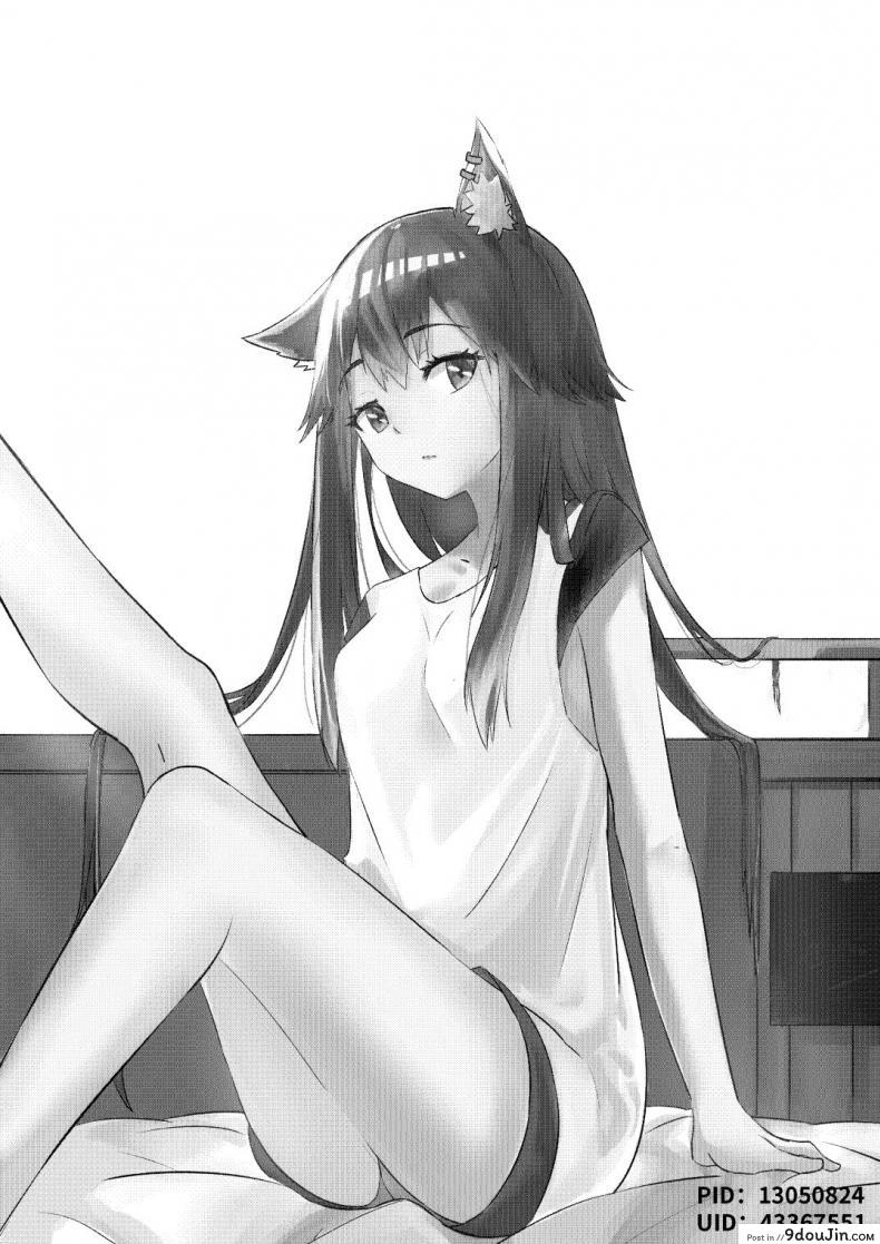 อ่านโดจิน เล่นเสียวกับด็อกเตอร์ Texas Arknights Doujin 001 (Arknights)