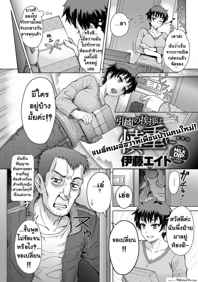 11f5315d0fdebb3df4e4554339df02f2