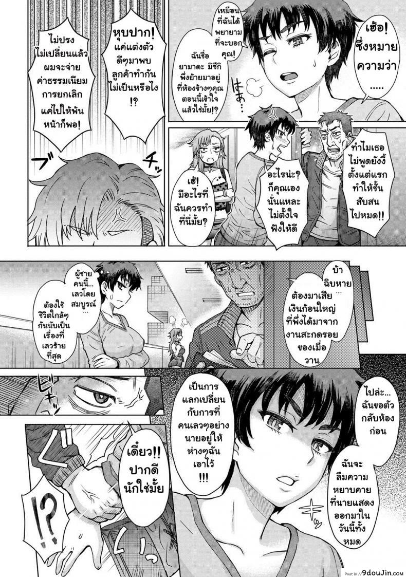 c05049e7cad7c646280ae12cfc7b6682