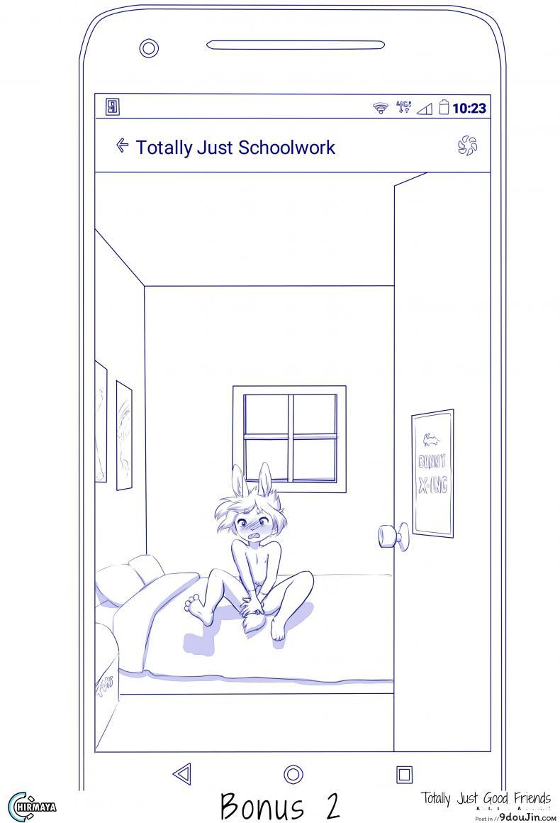 อ่านโดจิน วัยว้าวุ่น รุ่นอยากลอง [Aogami] Totally just good friends