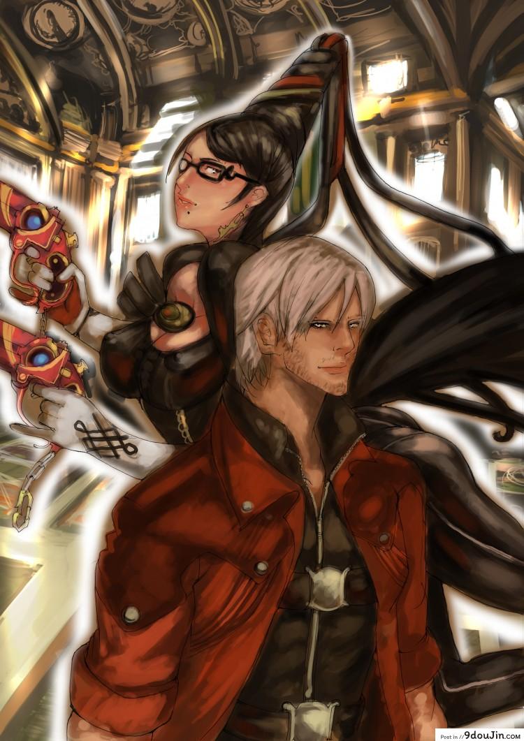 บาโยเน็ตต้า x ดันเต้ Bayonetta [Tnt-Nameless03] Bayonetta vs Dante