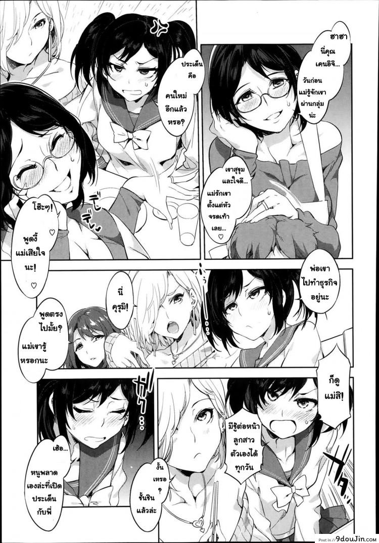 https://www.9doujin.com/wp-content/uploads/2022/99/9doujincom20220918022448392555.jpg