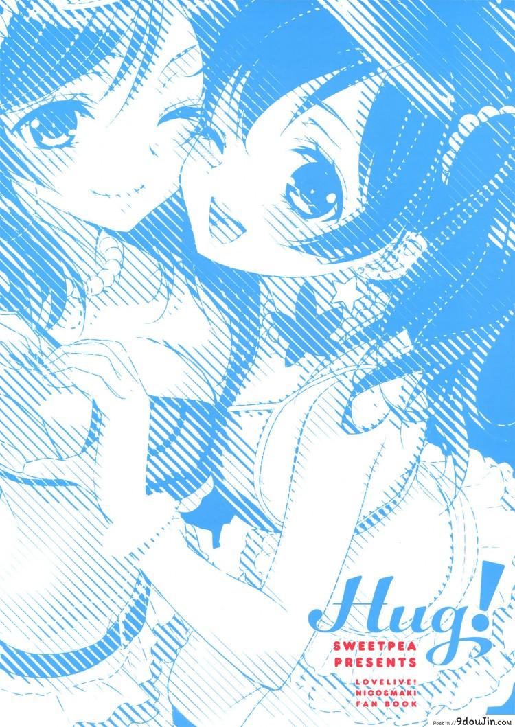 https://www.9doujin.com/wp-content/uploads/2022/99/9doujincom20220918023348008950.jpg
