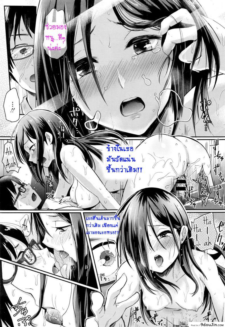 https://www.9doujin.com/wp-content/uploads/2022/99/9doujincom20220918023627955936.jpg
