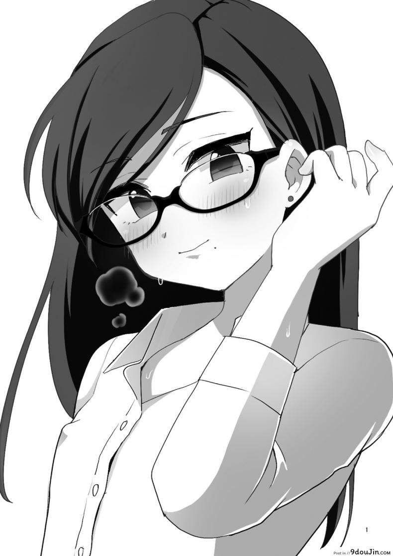 https://www.9doujin.com/wp-content/uploads/2022/99/9doujincom20220918024236626310.jpg