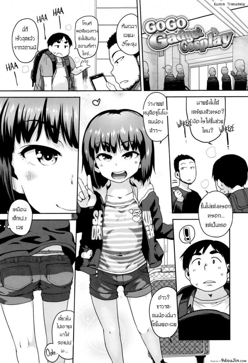001.jpg