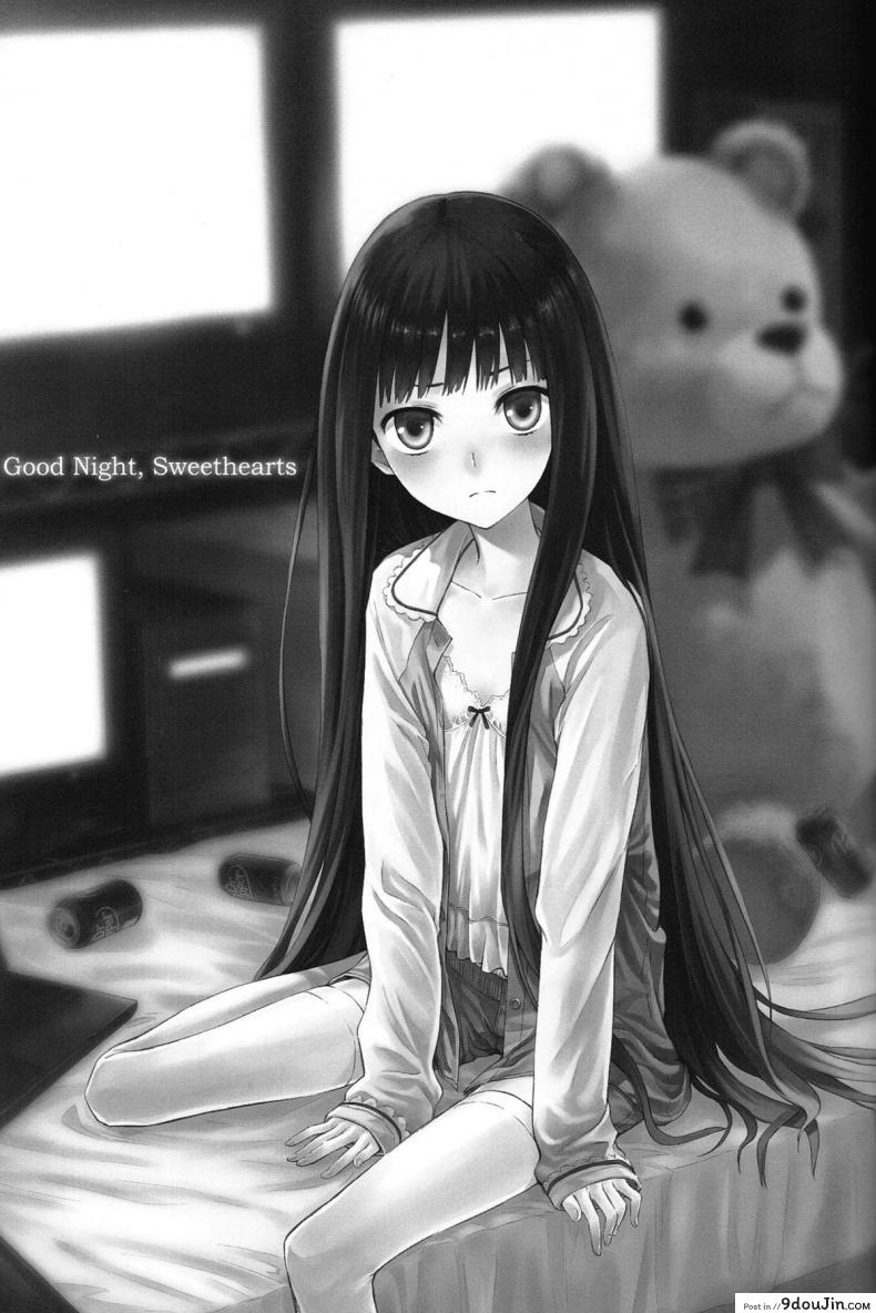 อ่านโดจิน รักเธอเพราะดีต่อใจ (C80) [crossray (Misato Nana)] Good Night, Sweethearts (Kami-sama no Memochou)