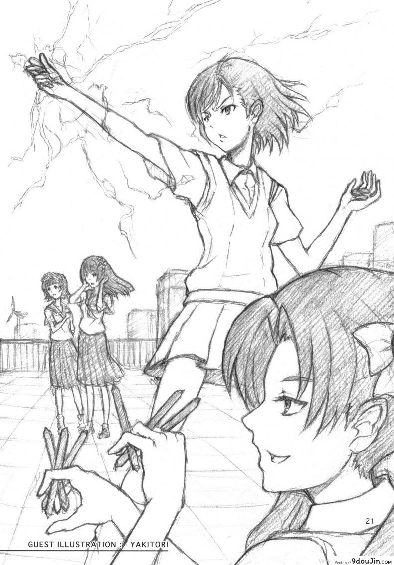 อ่านโดจิน ดนตรีสะกดจิต [MMU2000 (Mishima Hiroji)] i.Saten (Toaru Kagaku no Railgun)