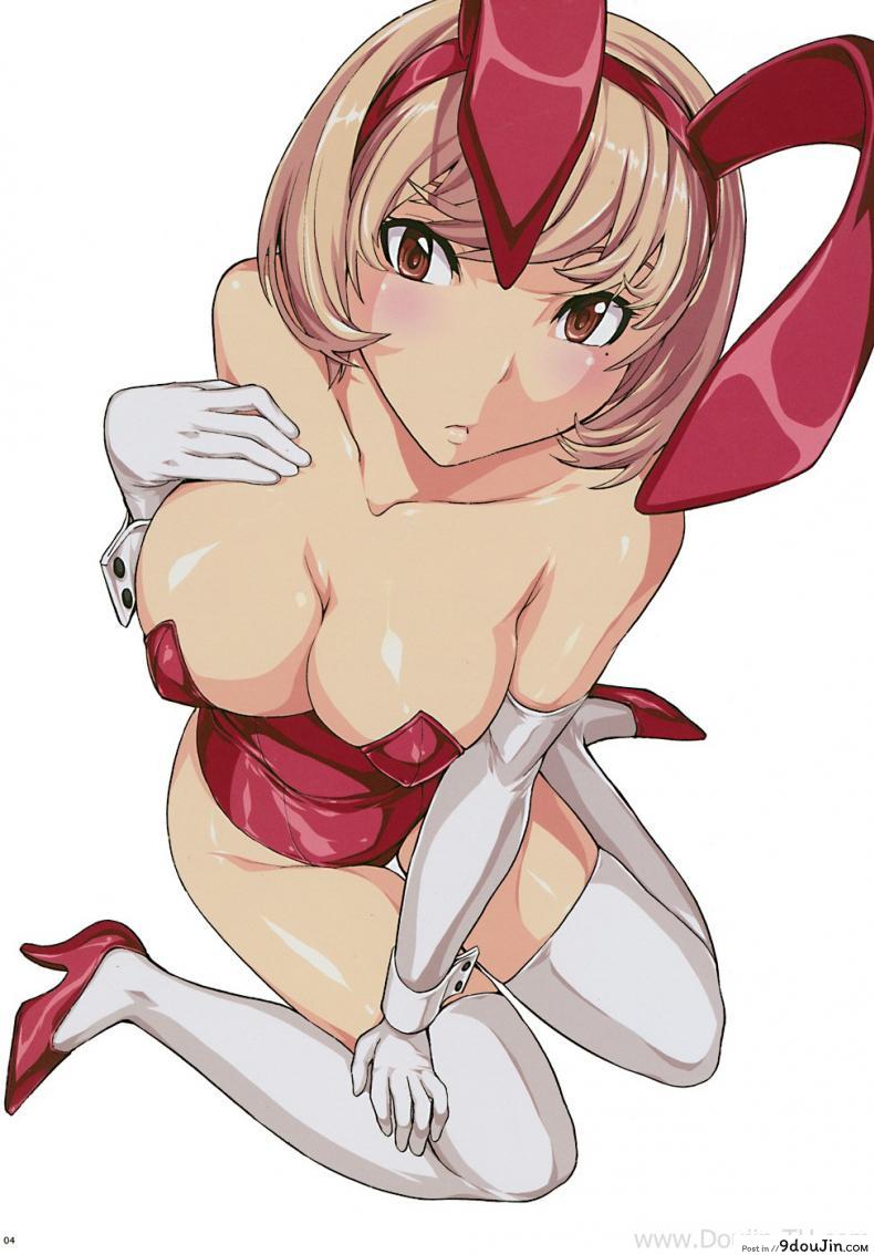 อ่านโดจิน ทาสรักนักเขียนการ์ตูน [Hakaba] Nikuyoku Aoki Jou (Bakuman)