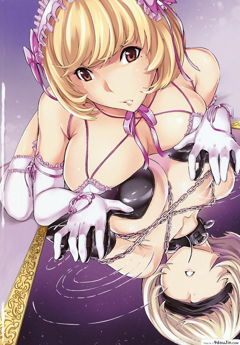 อ่านโดจิน ทาสรักนักเขียนการ์ตูน [Hakaba] Nikuyoku Aoki Jou (Bakuman)