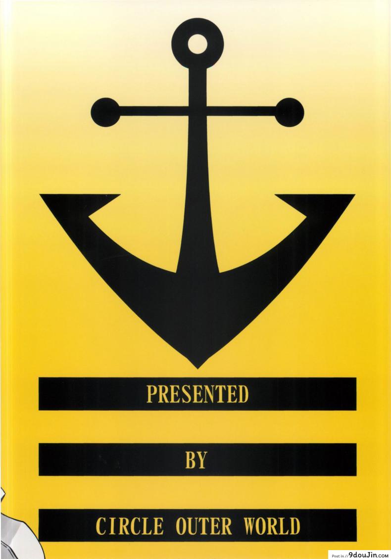 อ่านโดจิน แอบมองเธออยู่นะจ๊ะ [CIRCLE OUTERWORLD (Chiba Shuusaku)] 2199-nen no Mori Yuki (Space Battleship Yamato 2199)