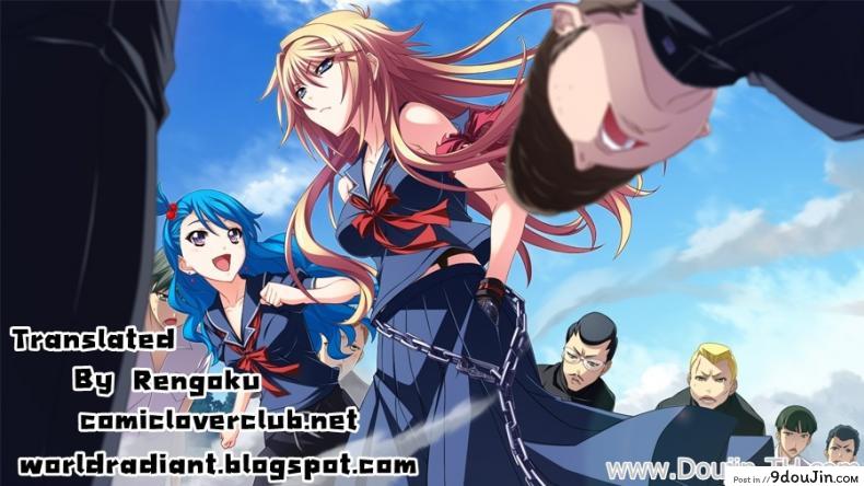 อ่านโดจิน เซลล์ขายชุดชั้นในหญิง [A.O.I. (Sanagi Torajirou)] Lingerie ~Houmon Hanbai Funtou-ki~