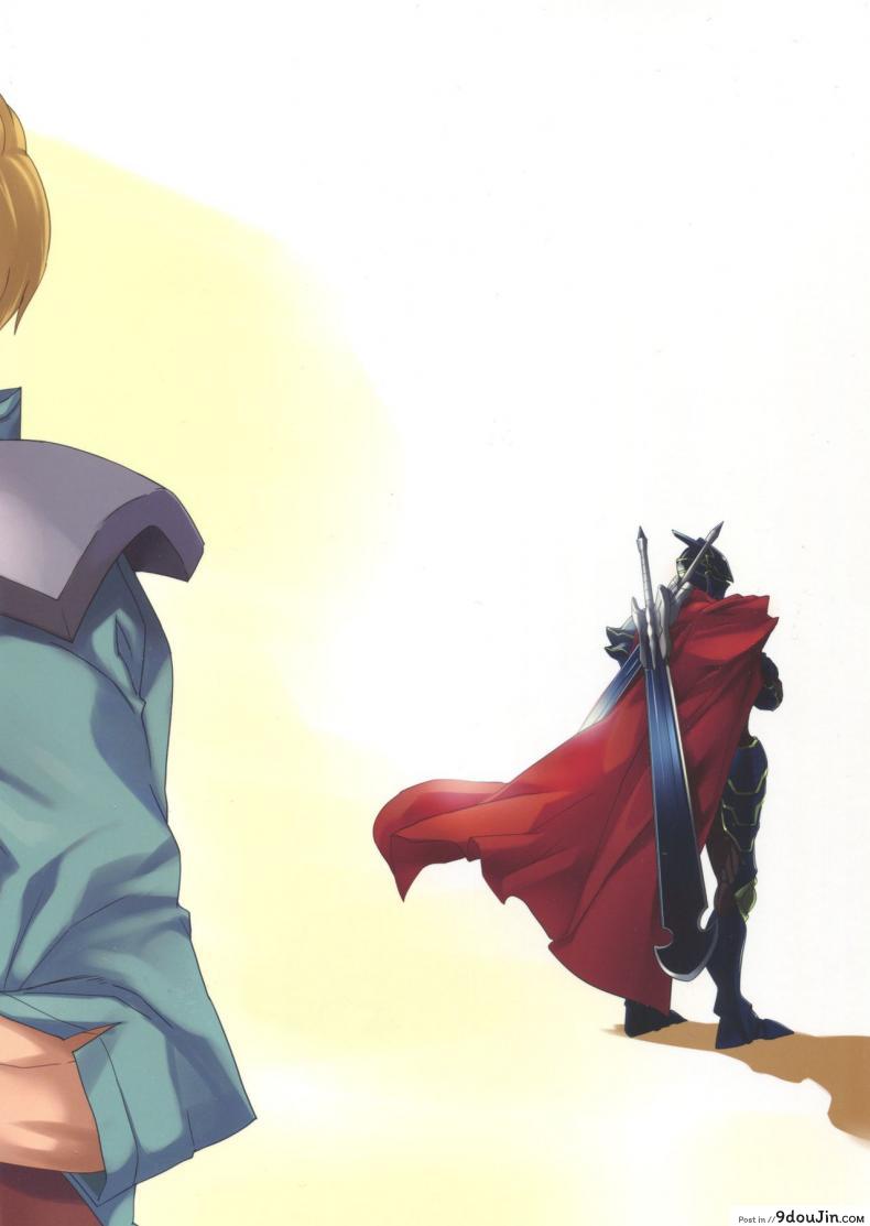 อ่านโดจิน อ่าวหรอ เข้าใจผิด (C89) [Tracklisko (Hiura R)] Narberal no Kougou (Overlord)