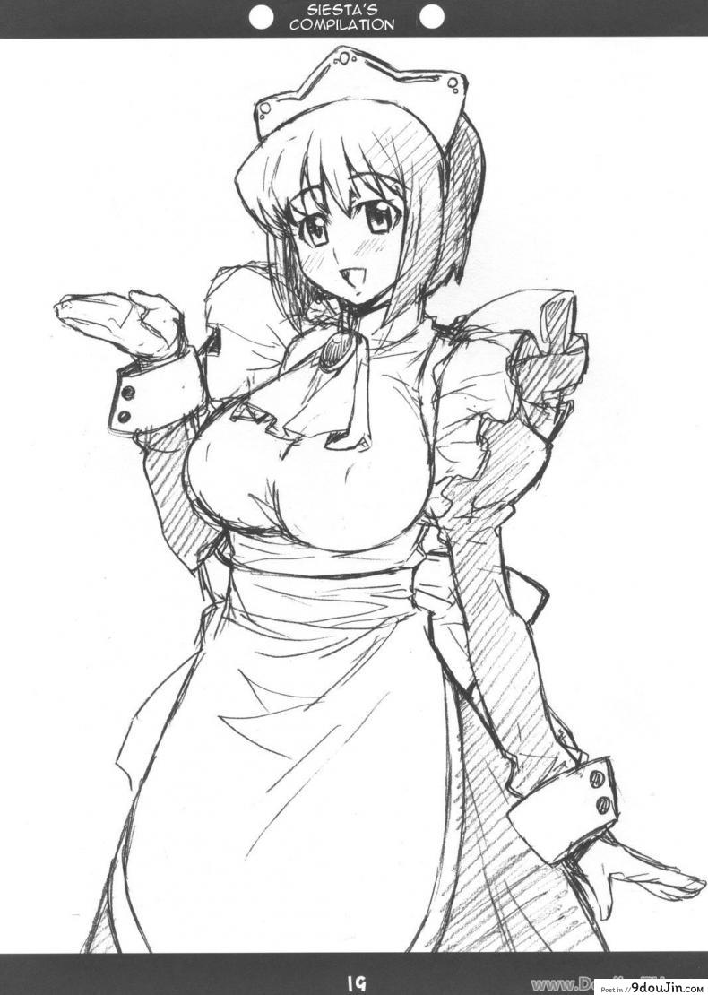 อ่านโดจิน เกมลงทัณฑ์ (C72) [Mix Fry (Takurou)] Louisem (Zero no Tsukaima)