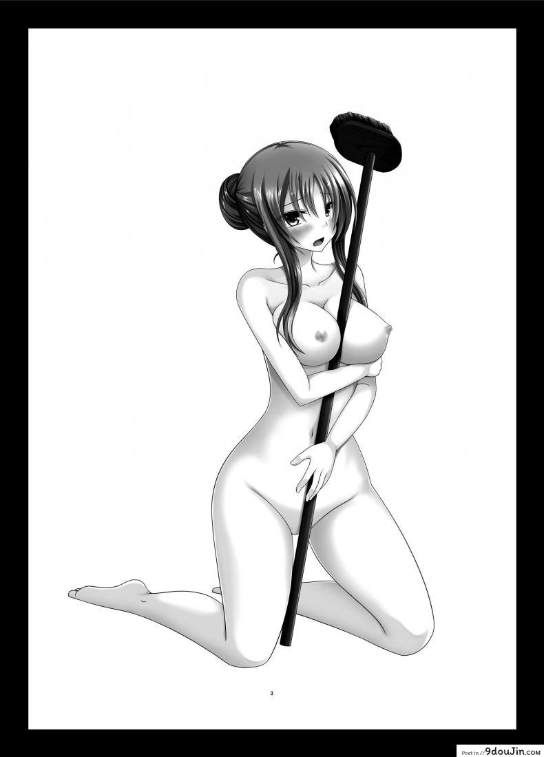 อ่านโดจิน ถูพื้นเป็นงานหลัก งานประจำคือถูตัว [valssu (Charu)] Roshutsu Shoujo Yuugi In