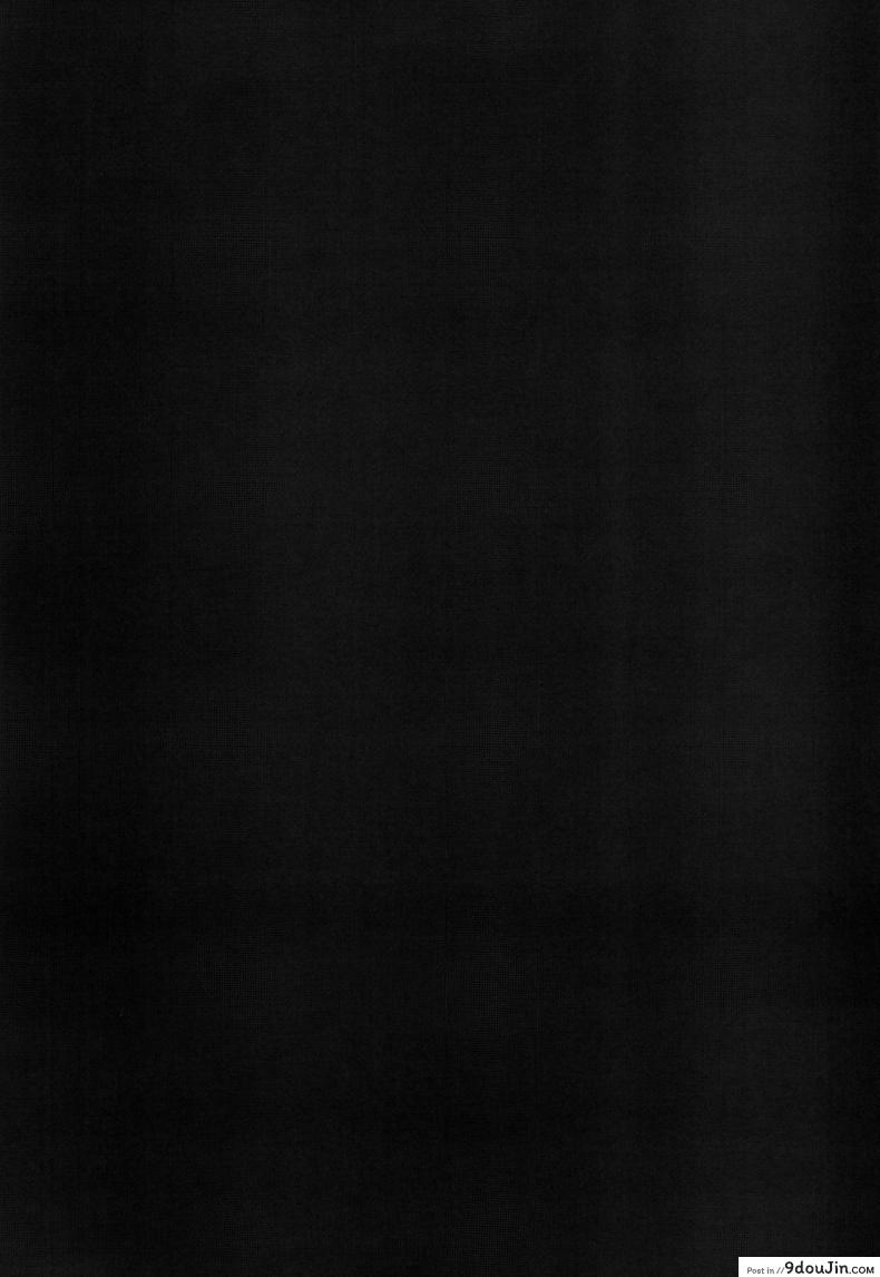 อ่านโดจิน เซ็กส์เท่านั้นคือทางออก (SUPER25) [Candy Paddle (Nemu Nemu)] ooo Shinai to Derarenai Heya (Grand Blue Fantasy)