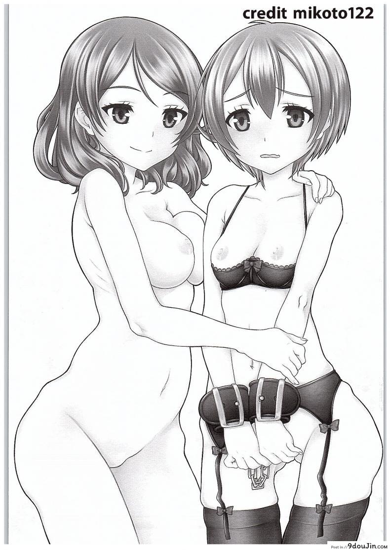 อ่านโดจิน ของเล่นจากป๊ะป๋า (COMIC1☆10) [Shiromitsuya (Shiromitsu Suzaku)] Rin-chan de Asobou! | Giocare con Rin-chan! (Love Live!)