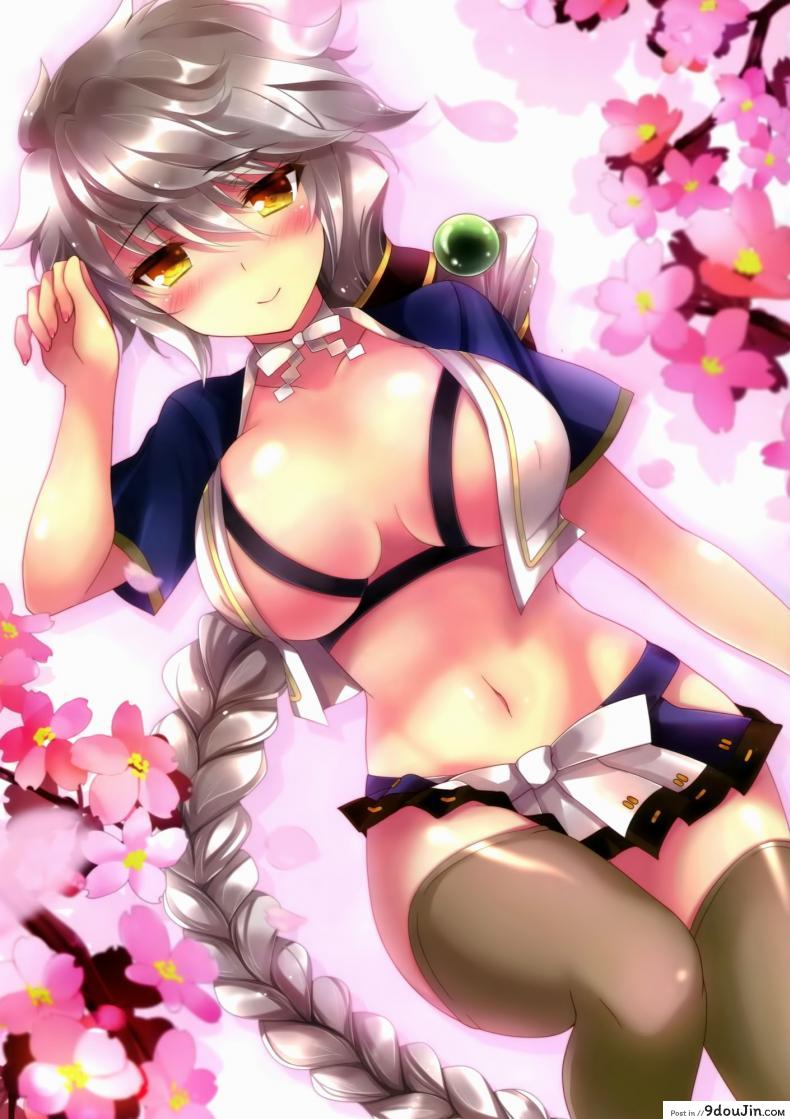 อ่านโดจิน สวยด้วยเซ็กส์ [Ichiyo Moka] Amagi To Unryuu