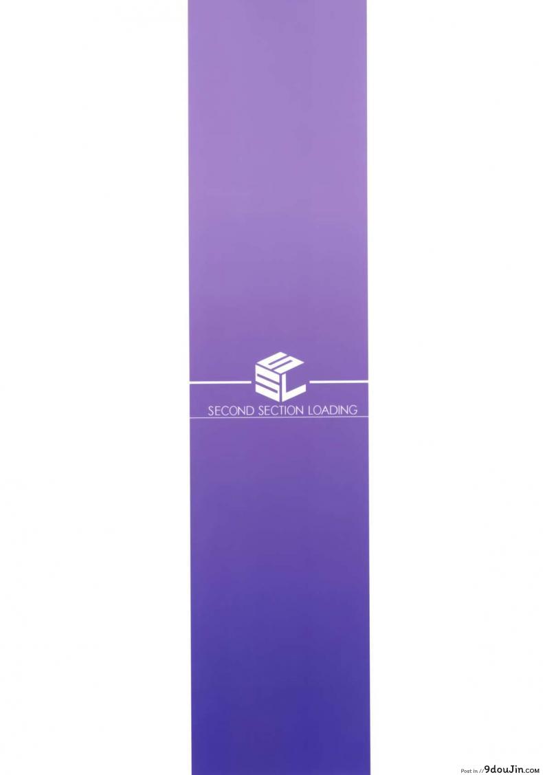 อ่านโดจิน ไรเดอร์ กับออนเซ็น (C88) [S.S.L (Yanagi)] Rider-san to Onsen Yado. Sonogo | Hot Spring Inn With Rider-san. After Story (Fate/stay night)