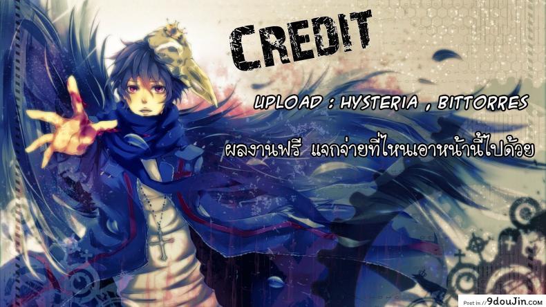 อ่านโดจิน จับผีน้อยมาเป็นเมีย [yam] Joji Bukken... | Haunted Property Little Girl... (Oni-chan no Suki ni Site!?)