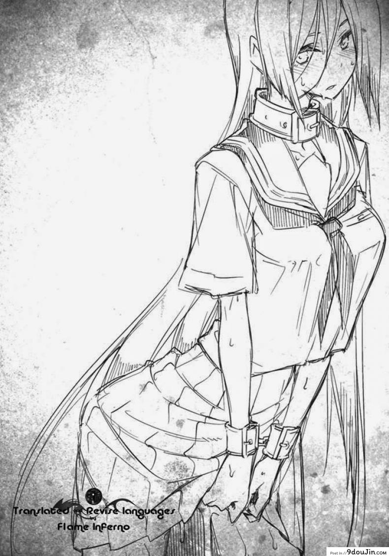 อ่านโดจิน ลักพาตัวไปลงแขก (C82) [Zattou Keshiki (10mo)] THE EMPRESS REVERSED (Hyouka)