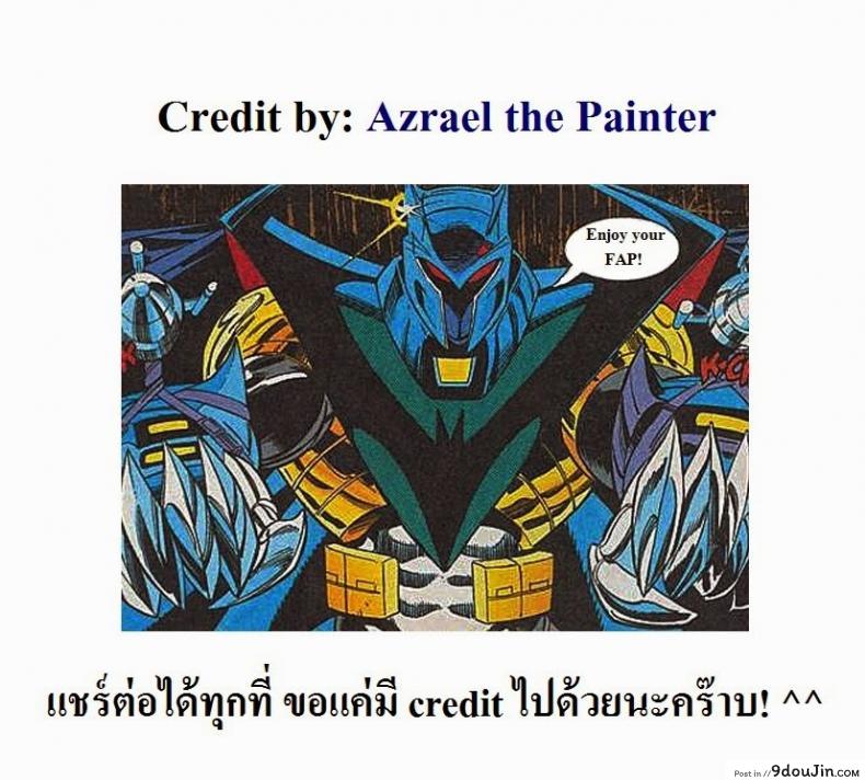 อ่านโดจิน เอากับคุณน้าสุดเอ็กซ์ [Uo Denim] Get O~ba~ | Get Aunt~ (COMIC Kairakuten 2014-12)