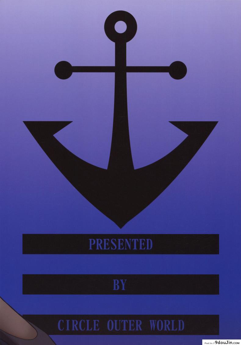 อ่านโดจิน รสสัมผัส กระชับไมตรี (C84) [CIRCLE OUTERWORLD (Chiba Shuusaku)] 2198-nen no Niimi Kaoru (Space Battleship Yamato 2199)