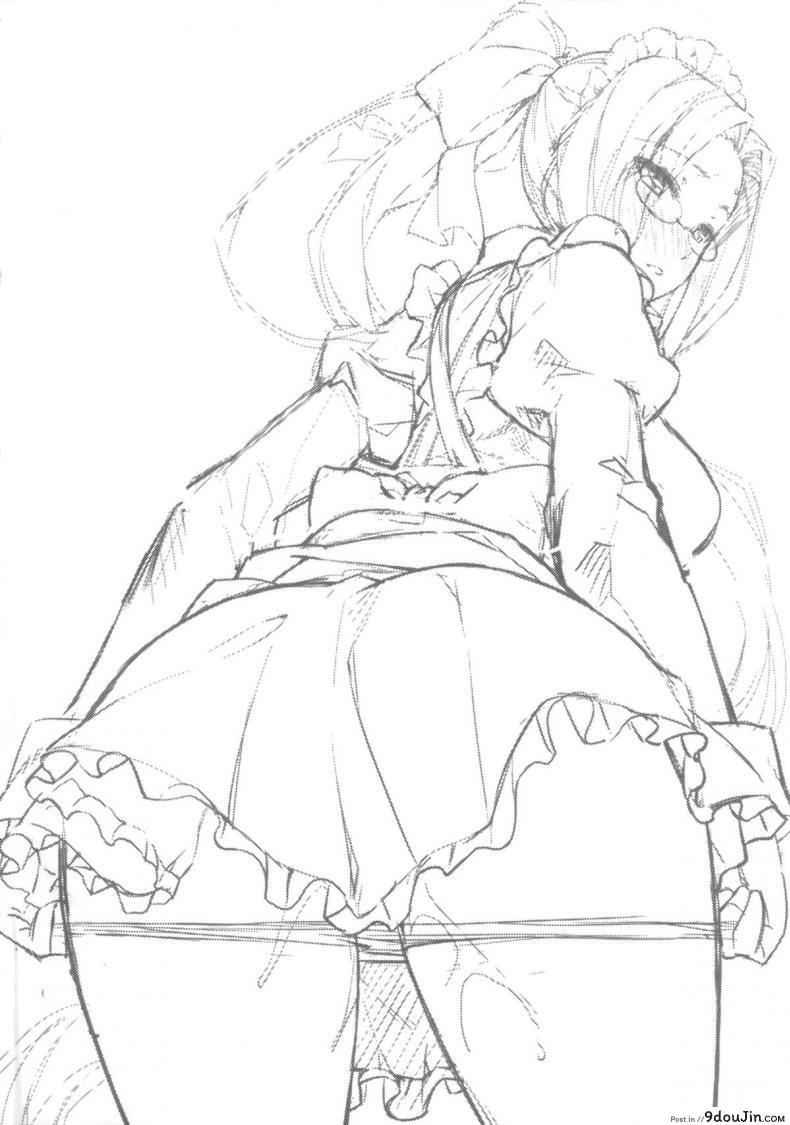 อ่านโดจิน ไรเดอร์ กับชุดแม่บ้าน (C85) [S.S.L (Yanagi)] Rider-san to Maid Fuku. (Fate/stay night)