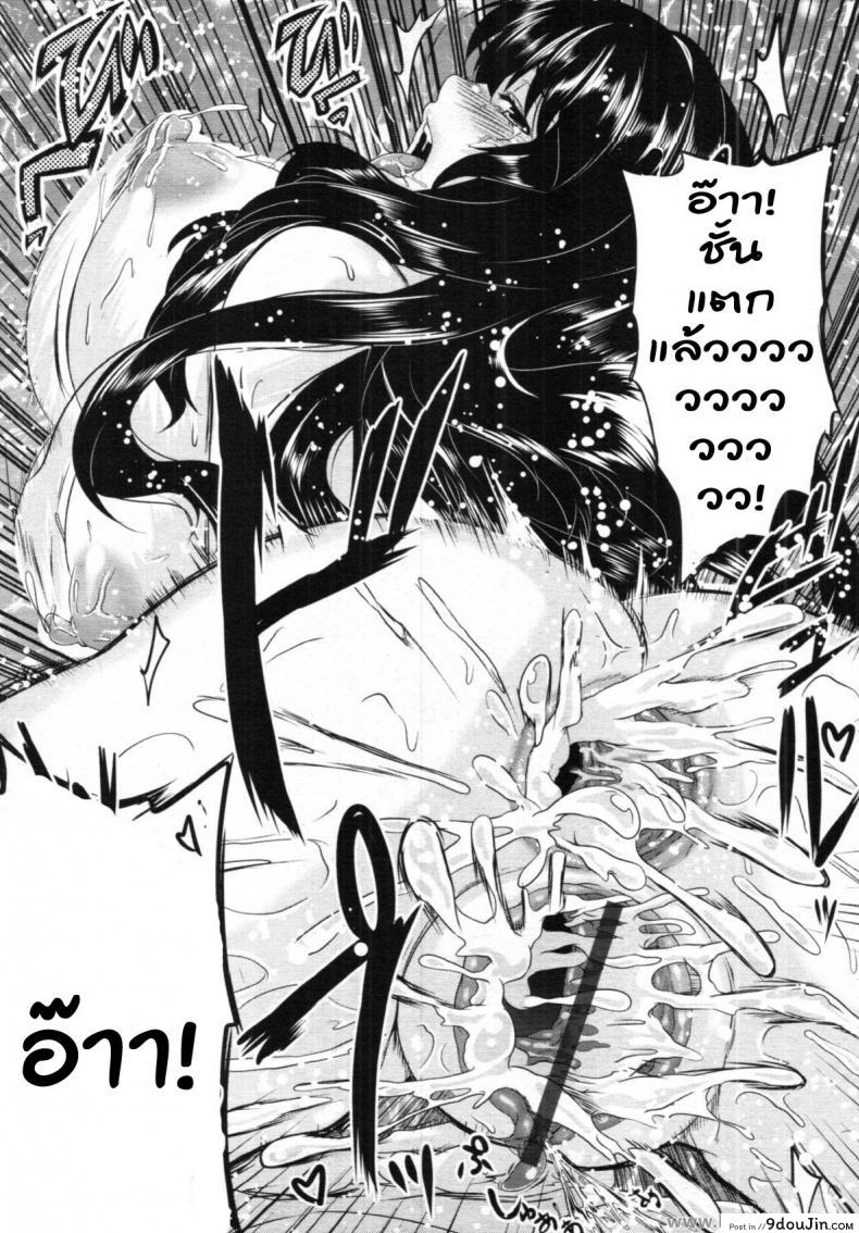 อ่านโดจิน หนูทดลองยา [Kazuhiro] Kyoudai no Naka (COMIC Tenma 2011-12) http://www.mediafire.com/file/2emai9nta6zg1t8/%25E0%25B8%25AB%25E0%25B8%2599%25E0%25B8%25B9%25E0%25B8%2597%25E0%25B8%2594%25E0%25B8%25A5%25E0%25B8%25AD%25E0%25B8%2587%25E0%25B8%25A2%25E0%25B8%25B2.rar