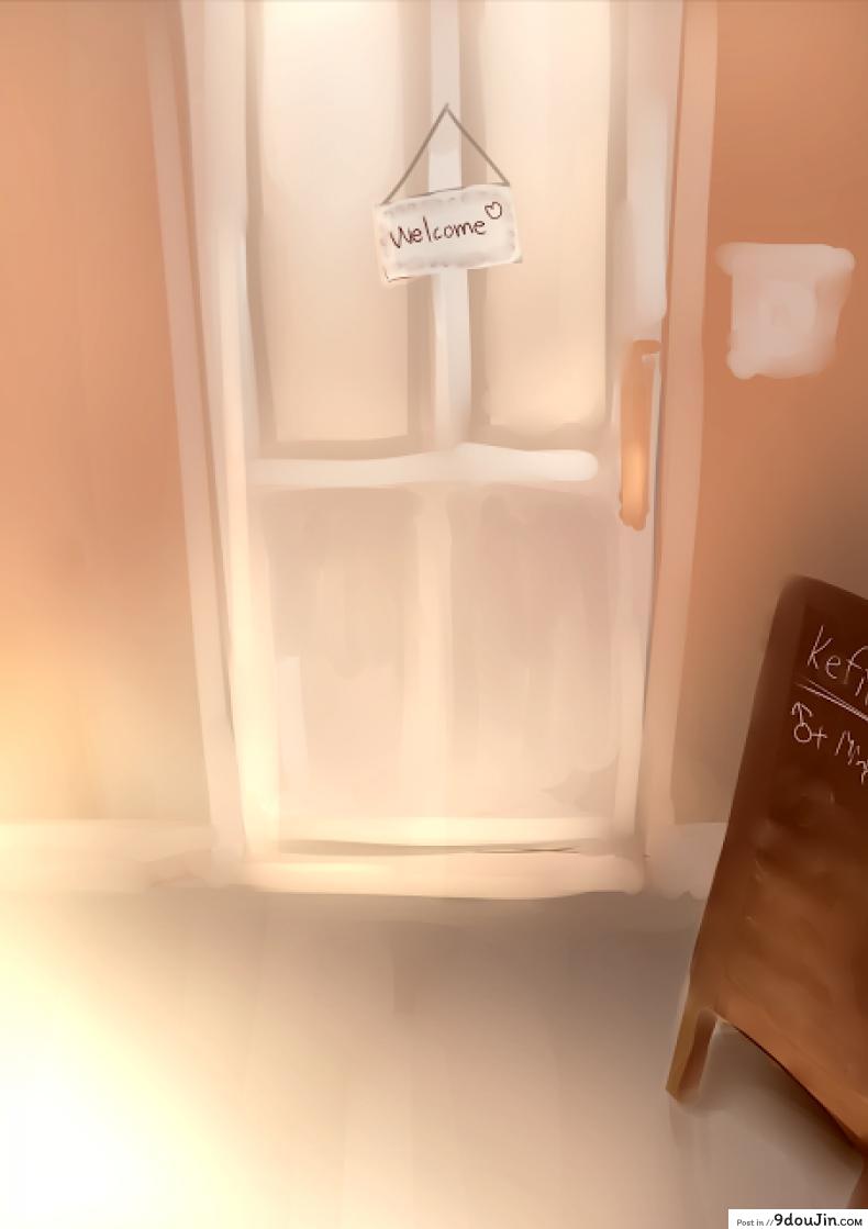 อ่านโดจิน นมอุ่นพร้อมเสิร์ฟ [Aya] EP-01 Futanari Maid Masturbation