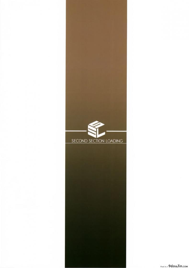 อ่านโดจิน ไรเดอร์กับถุงน่องยาว (C89) [S.S.L (Yanagi)] Rider-san to Kuro Stocking. | Rider-san and Black Stocking. (Fate/stay night)