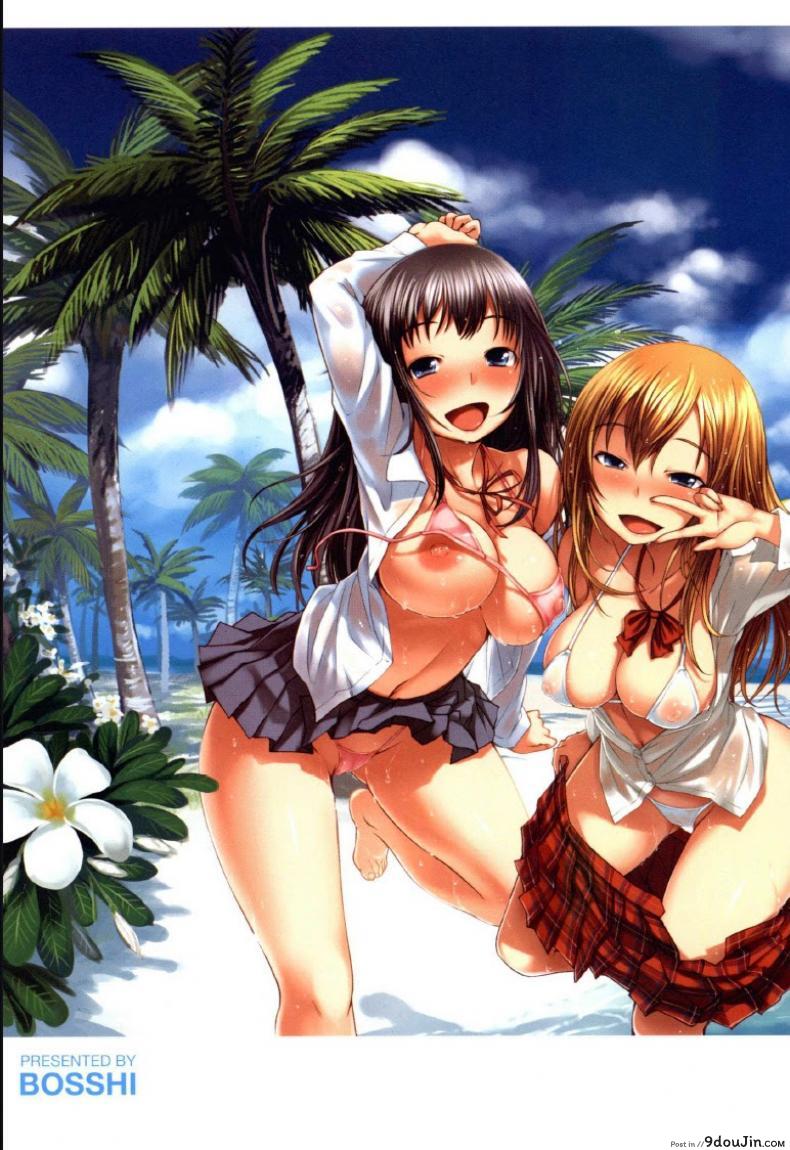 อ่านโดจิน พาเพื่อนไปหาแฟน [Bosshi] Radical GoGo Baby! 3 a