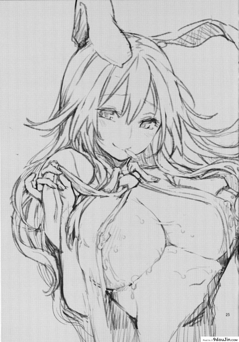 อ่านโดจิน หม่าม้าอุด้งเกะ (C89) [Anmitsuyomogitei (Michiking)] Suwasete Kudasai Udonge-mama! | Let Me Suck On Them, Udonge-Mama! a